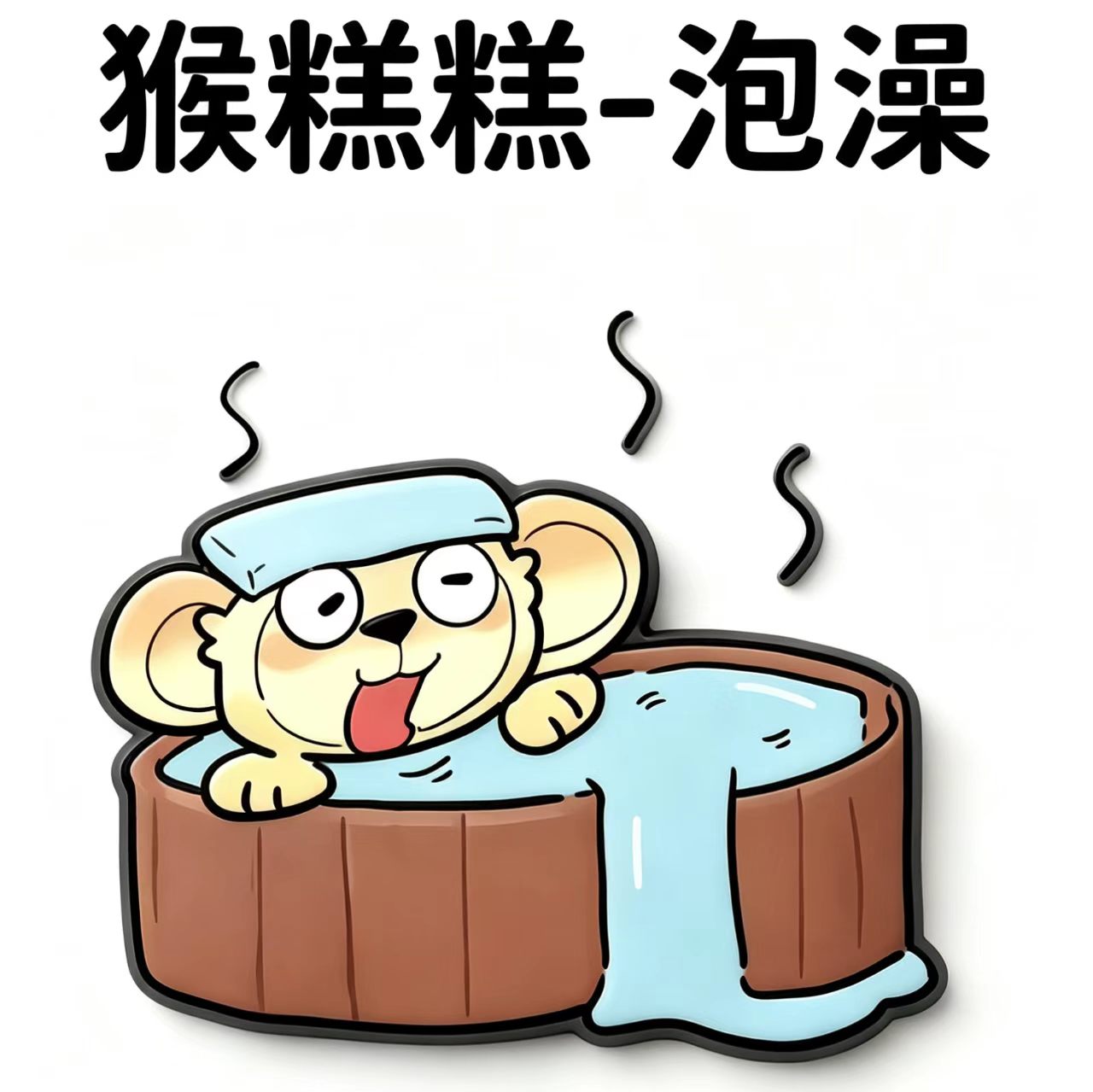 更多内容